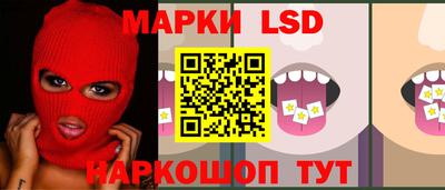 мяу мяу кристалл Камышлов