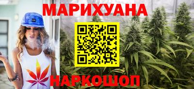 мяу мяу кристалл Камышлов