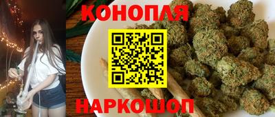мескалин Кандалакша