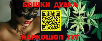 мяу мяу кристалл Камышлов