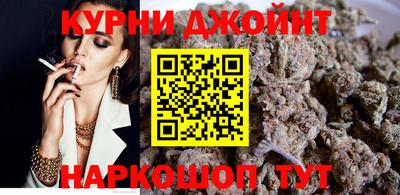 мяу мяу кристалл Камышлов