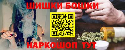 мескалин Кандалакша