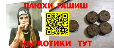 мяу мяу кристалл Камышлов