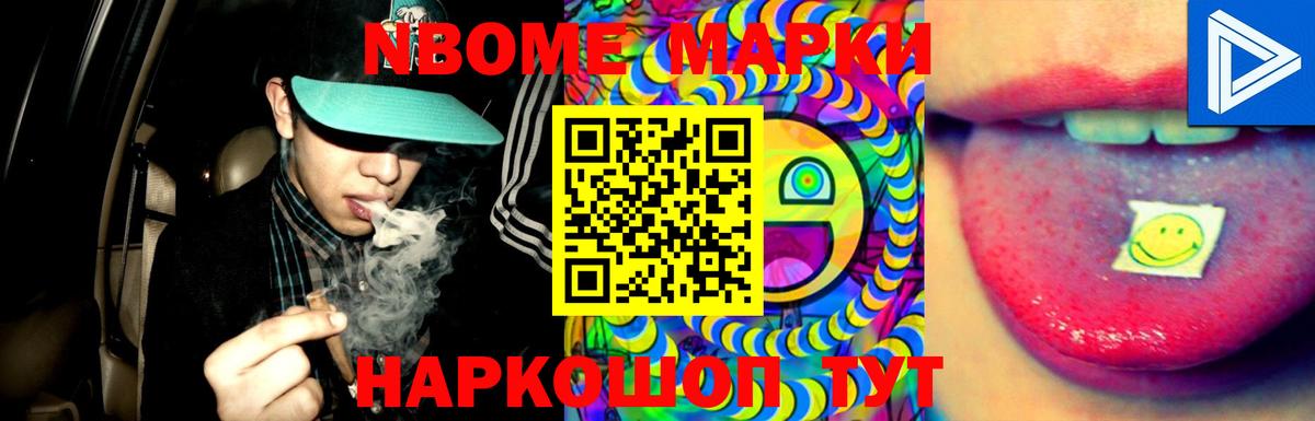 LSD-25 экстази кислота  Вход с VPN  ЛСД экстази ecstasy  LSD-25 экстази  Барабинск 